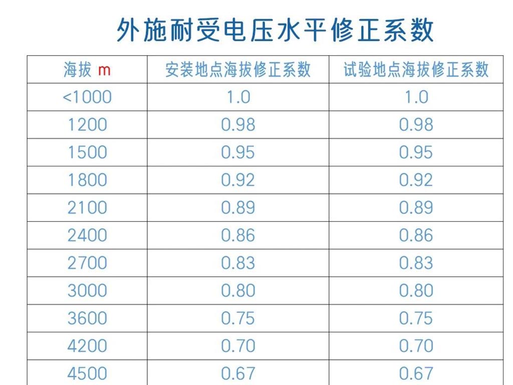 微信圖片1.jpg